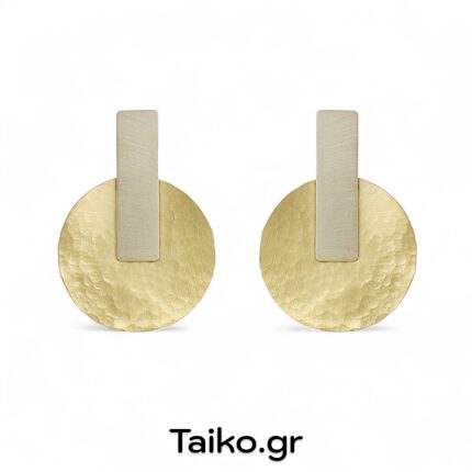 Χειροποίητα σκουλαρίκια δίχρωμα (καρφωτά) με γεωμετρικά στοιχεία από σφυρήλατο ορείχαλκο