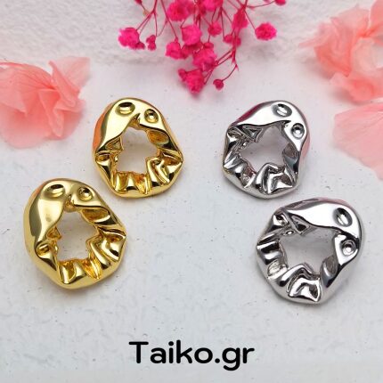 Ατσάλινα σκουλαρίκια (καρφωτά) με οβάλ σχήμα και ακανόνιστη επιφάνεια