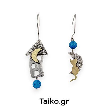 Χειροποίητα σκουλαρίκια (κρεμαστά) με φιγούρες σπίτι και γάτα από επαργυρωμένο ορείχαλκο και χάντρες