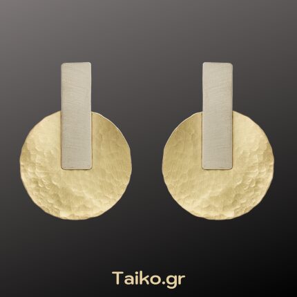 Χειροποίητα σκουλαρίκια δίχρωμα (καρφωτά) με γεωμετρικά στοιχεία από σφυρήλατο ορείχαλκο