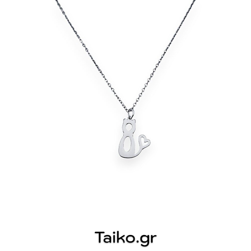 Ατσάλινο κολιέ με λεπτή αλυσίδα και μενταγιόν γάτα με ουρά σε σχήμα καρδιάς