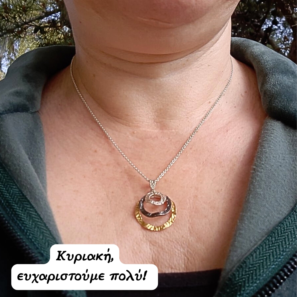 Επικεφαλίδα (2)