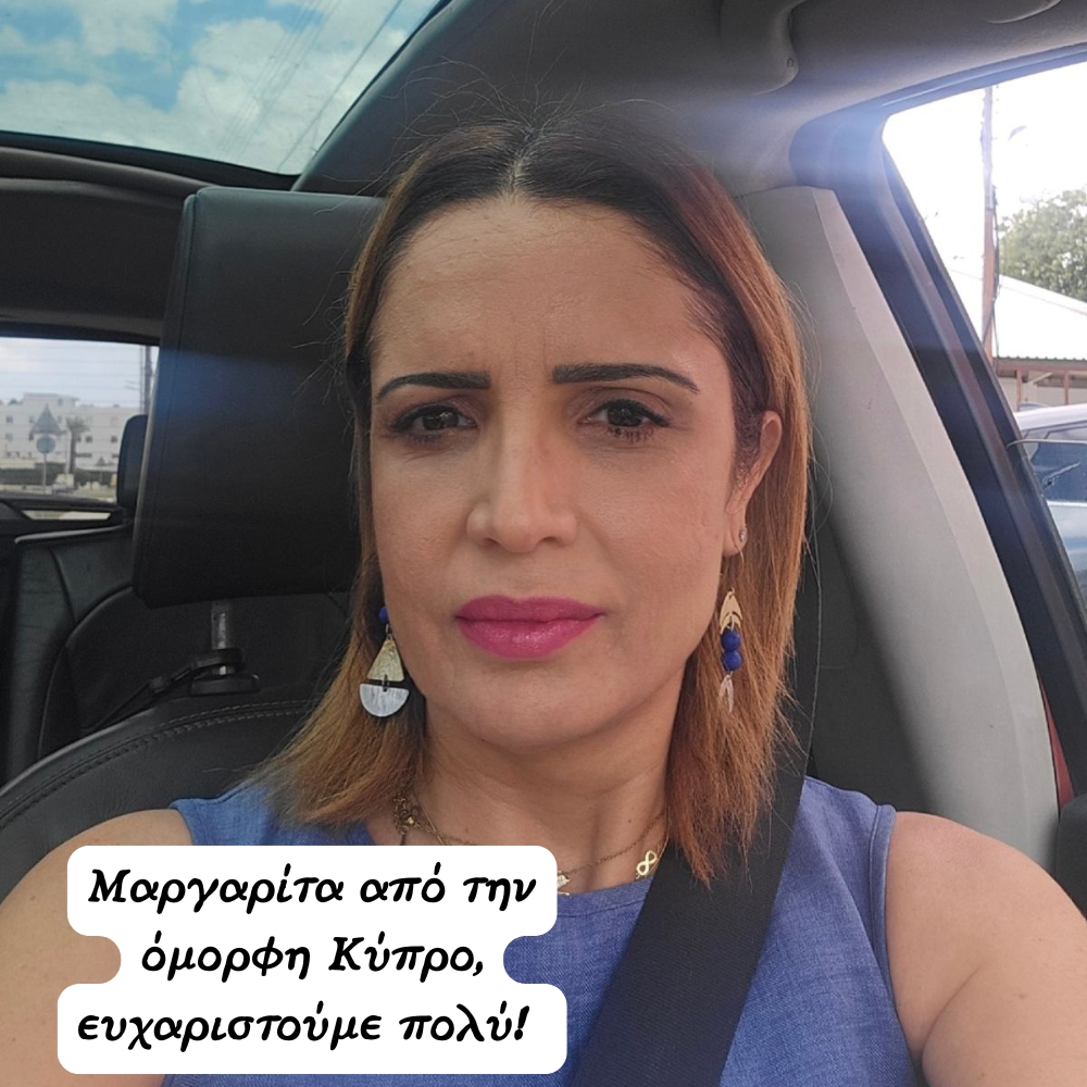 Επικεφαλίδα (3)